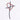 Promise Cross - Red Heart Finish - Eclectic Treasures